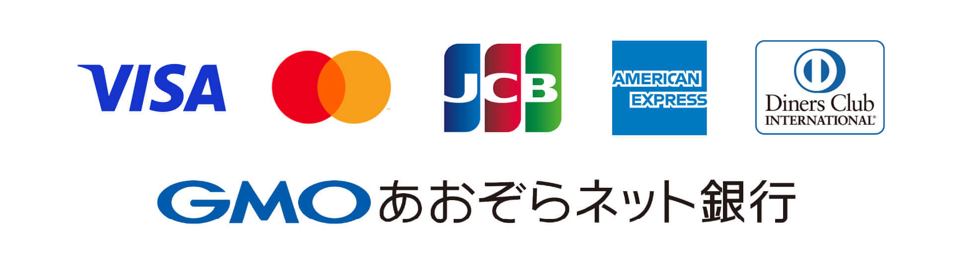 お支払い方法